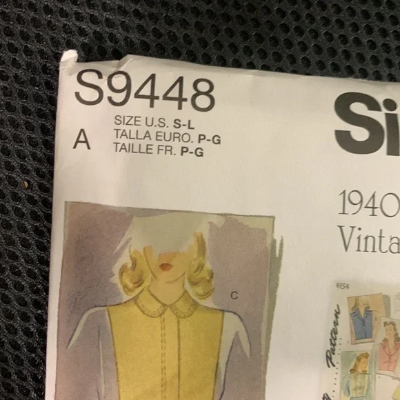 Simplicity - Picture 2 of 8